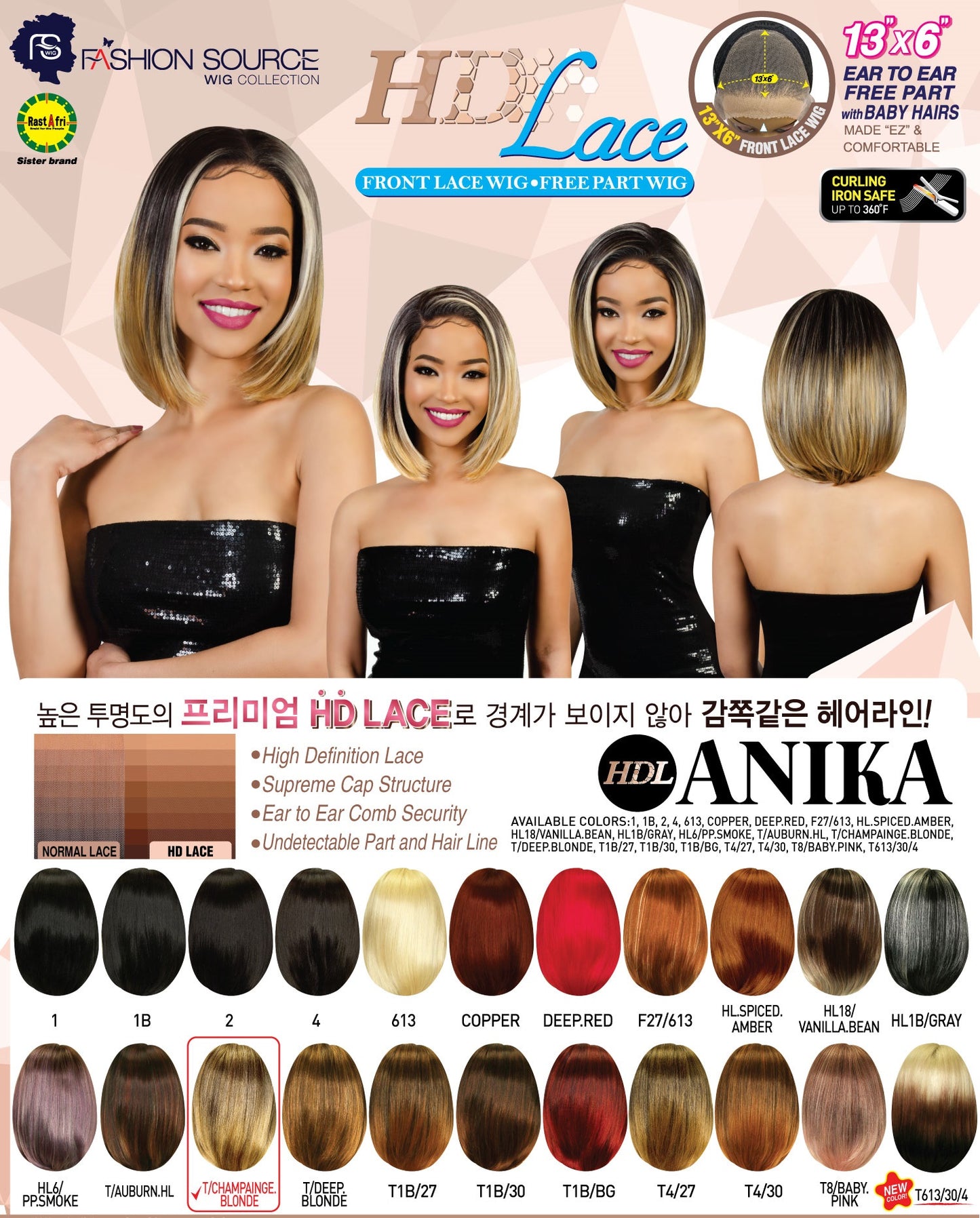 Fashion Source HD Lace wig HDL-ANIKA 13 X 6