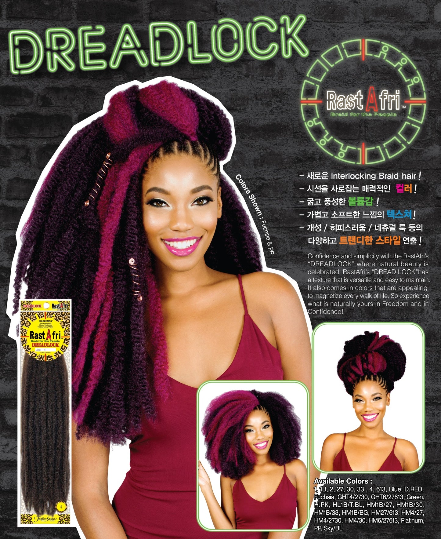 RastAfri Dread Lock Braid