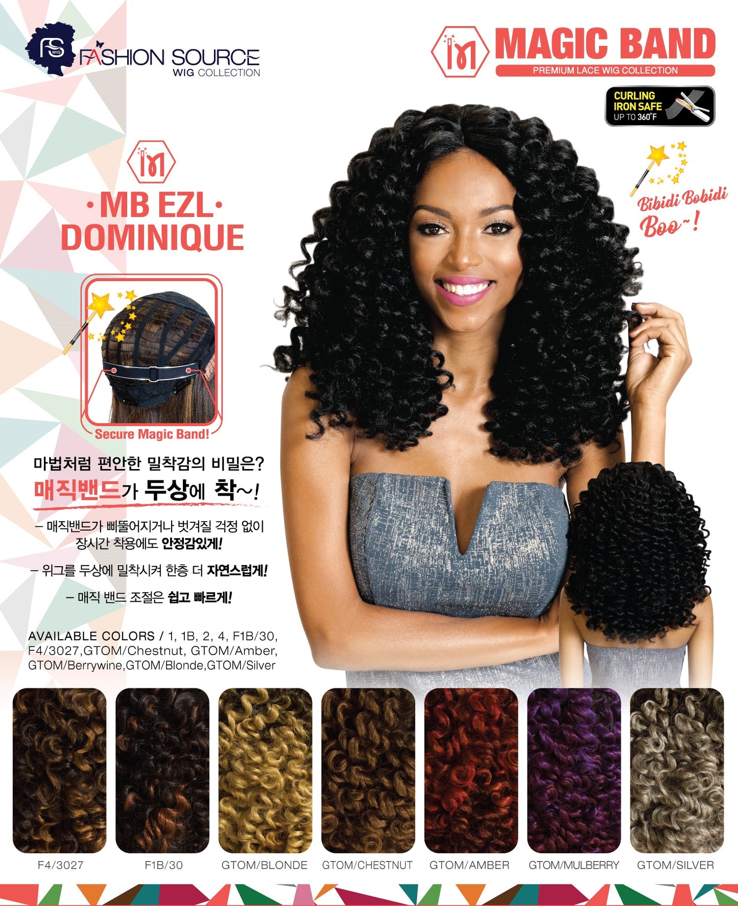 Fashion Source Magic Band Lace wig MB EZL-Dominique