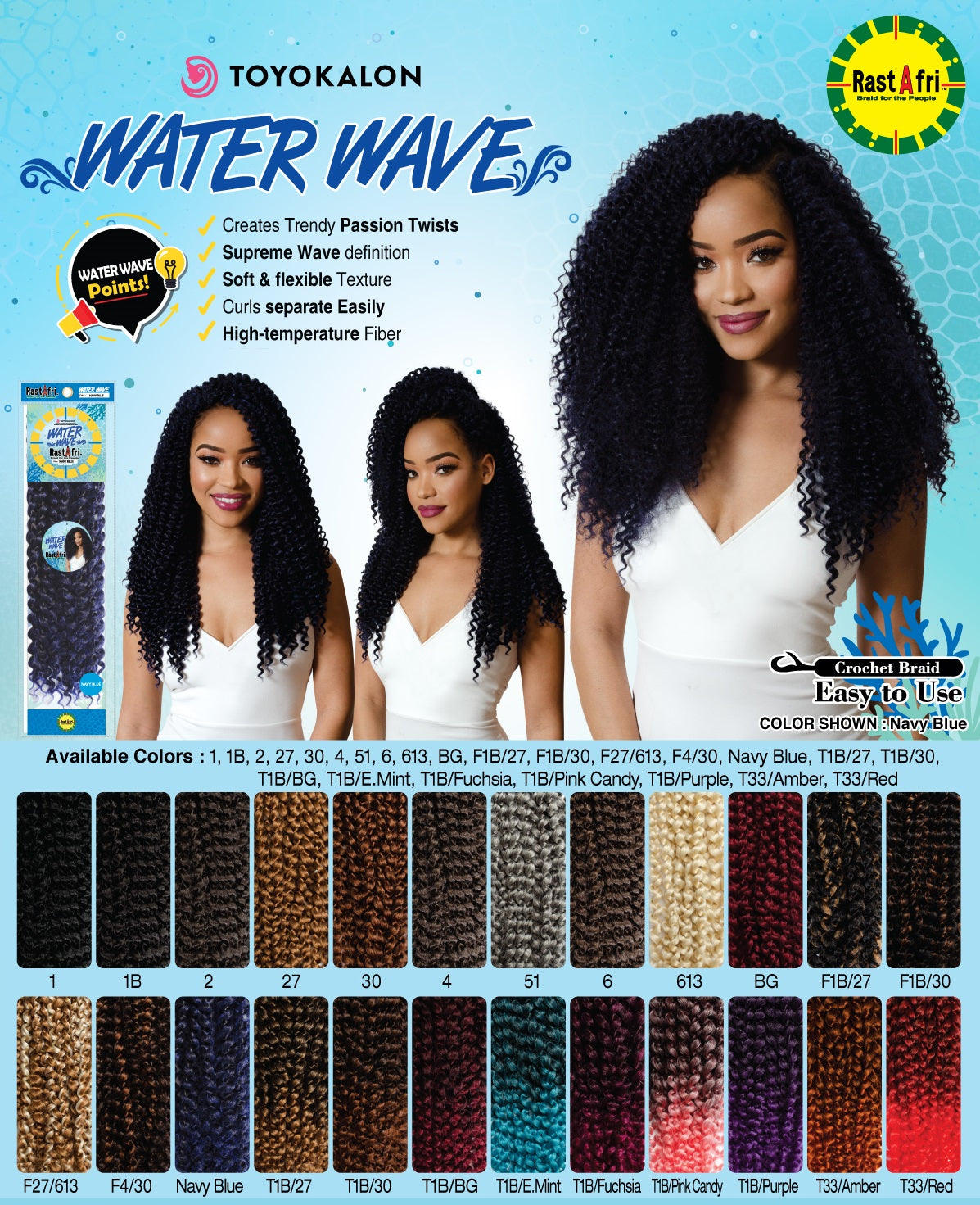 RastAfri Water Wave Curl - 16"