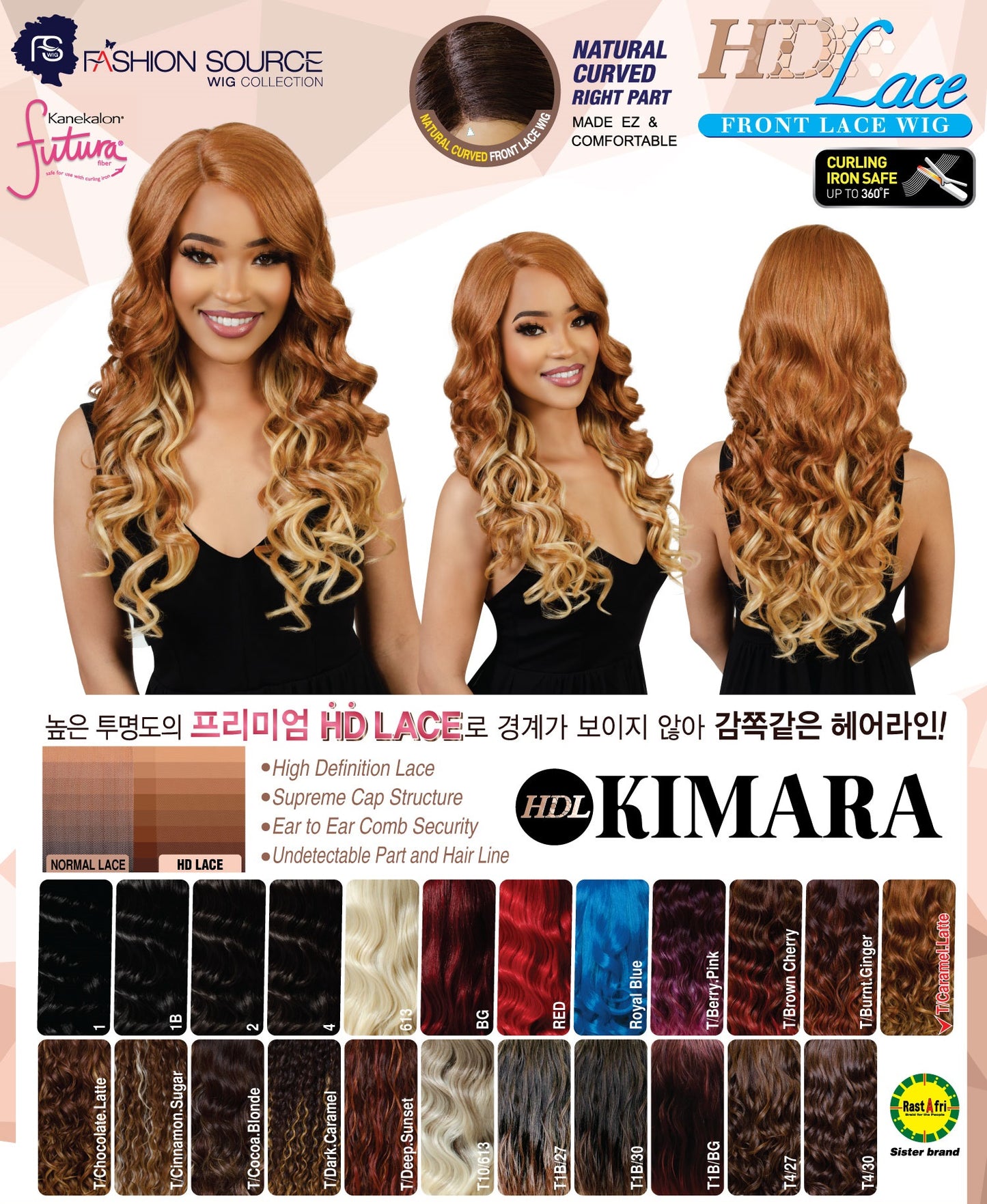 Fashion Source HD Lace wig HDL-KIMARA