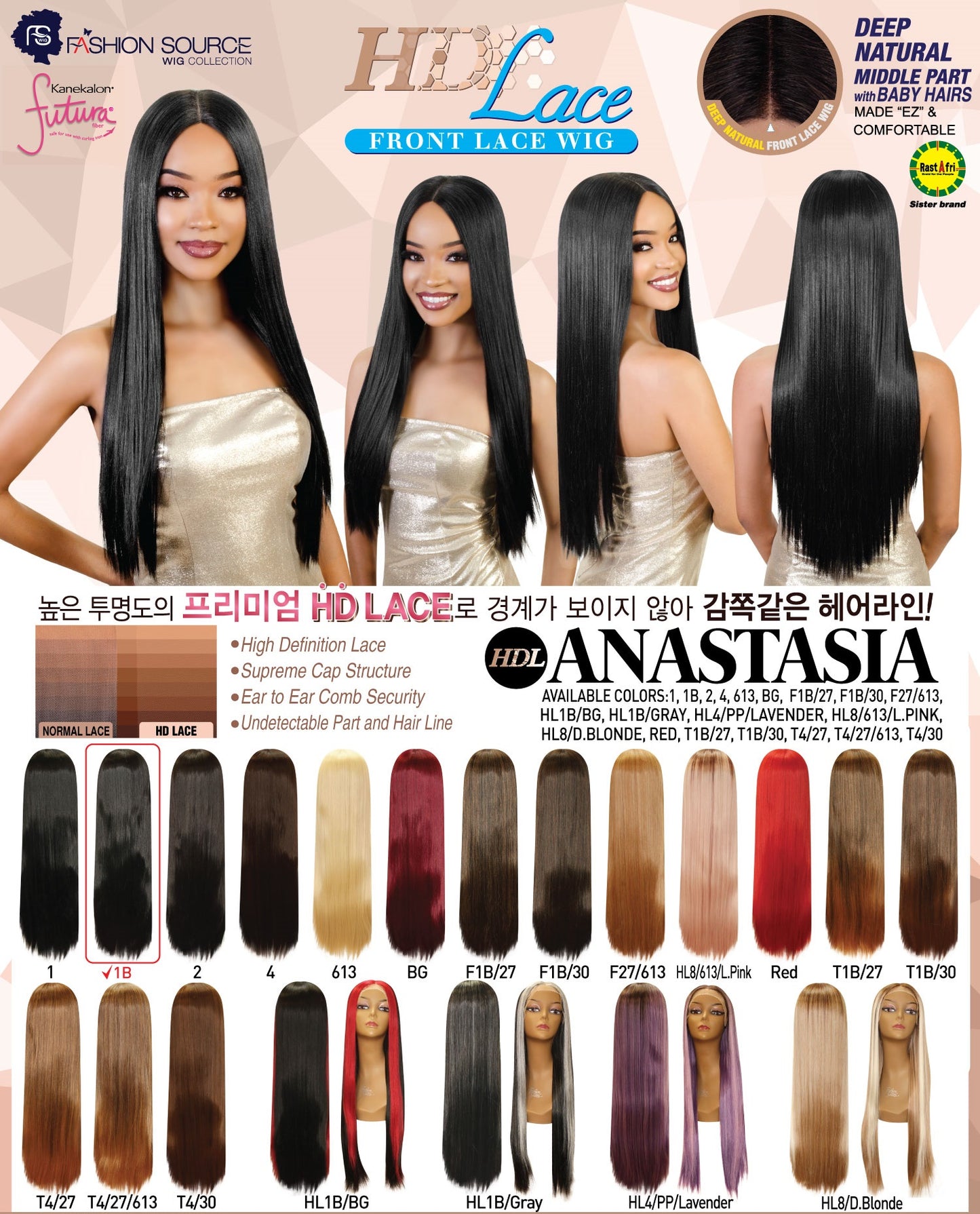 Fashion Source HD Lace wig HDL-ANASTASIA