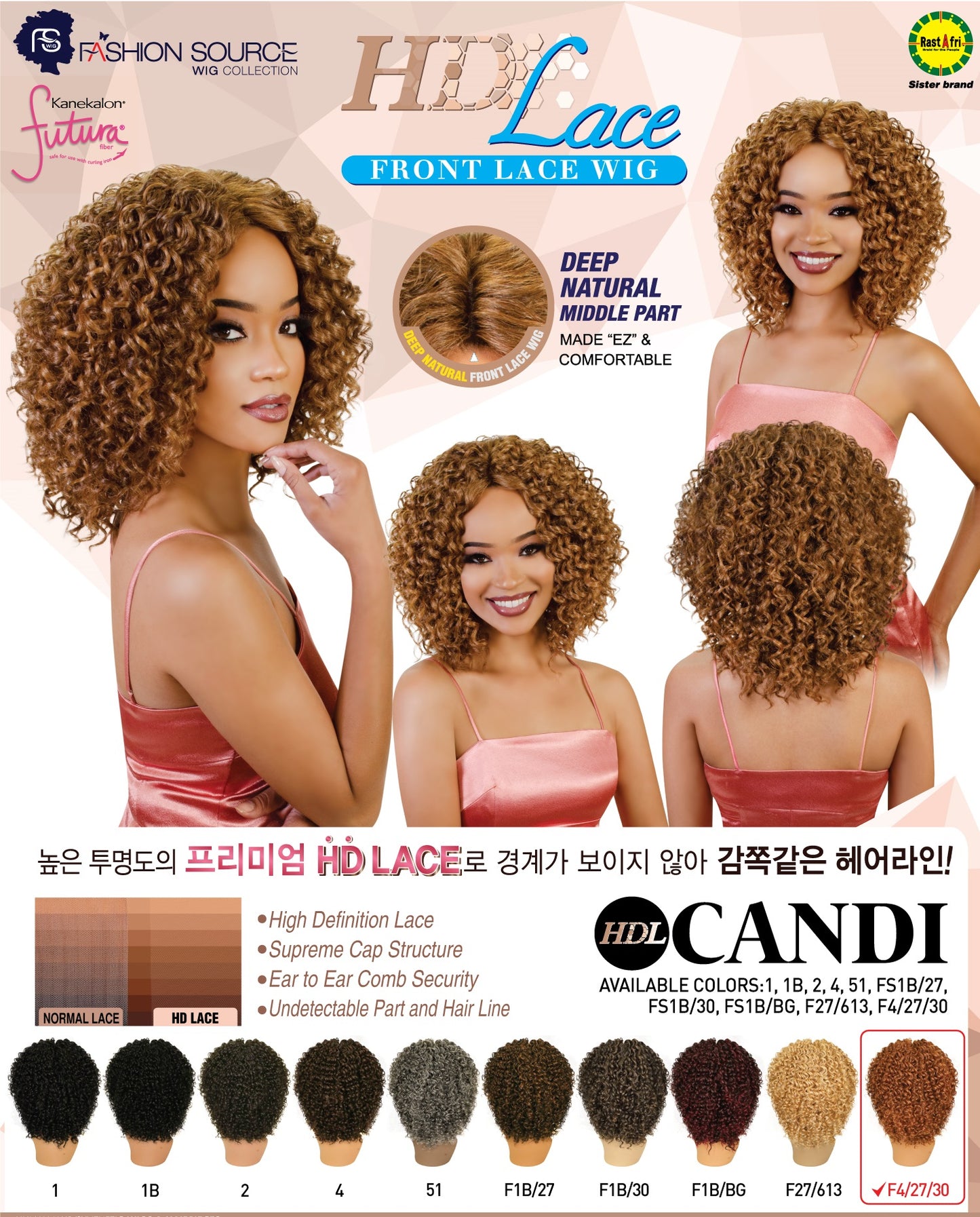 Fashion Source HD Lace wig HDL-CANDI